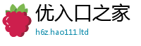 新澳门天天免费精准大全谜语被777888精准管家婆四肖